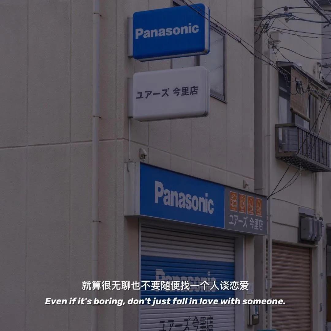 大自然治愈清新的背景图,文艺清新淡雅鲜花背景图