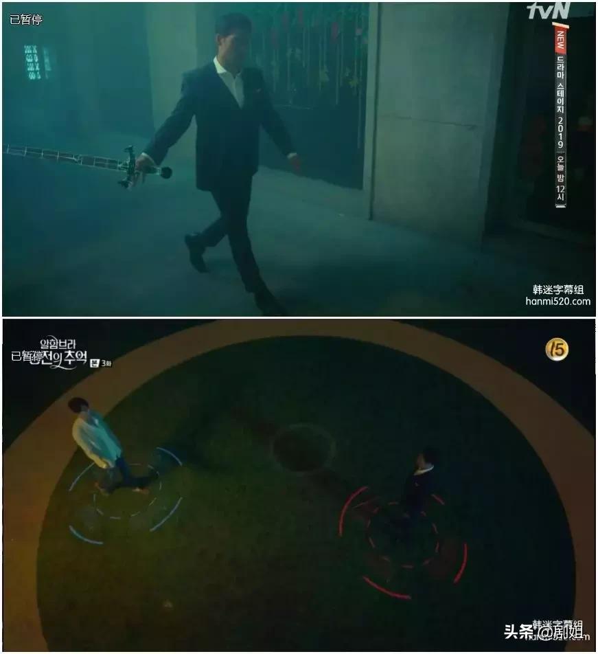 阿尔罕布拉宫的回忆9,阿尔罕布拉宫的回忆原剧