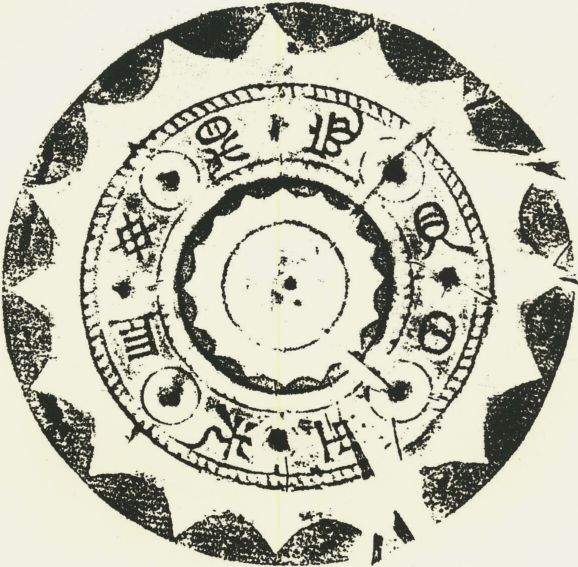 有趣的汉字魔方,汉字学习魔方