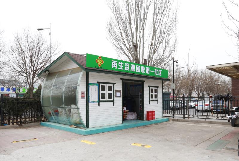 北京市顺义区供销合作联合社,顺义特大案件