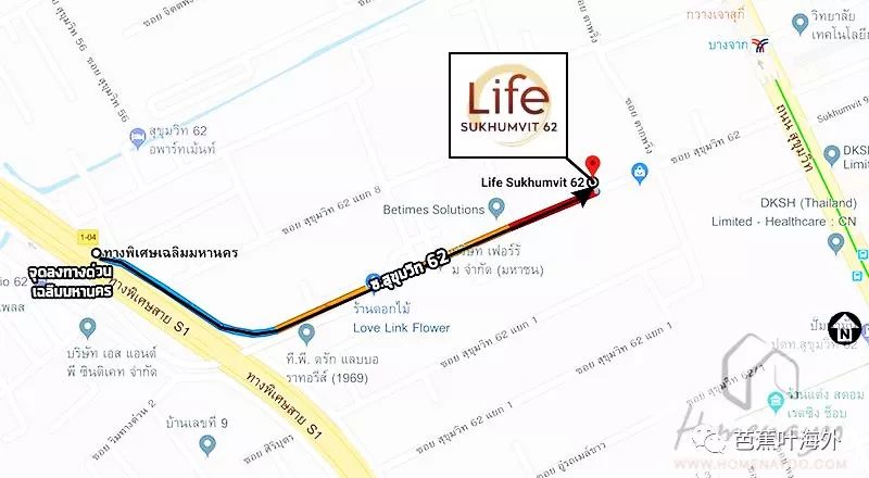 泰国曼谷房产loft公寓,泰国曼谷公寓最新楼盘