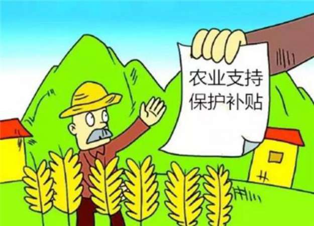 农业流转补贴怎么申请,农业个体户能申请项目补贴款吗