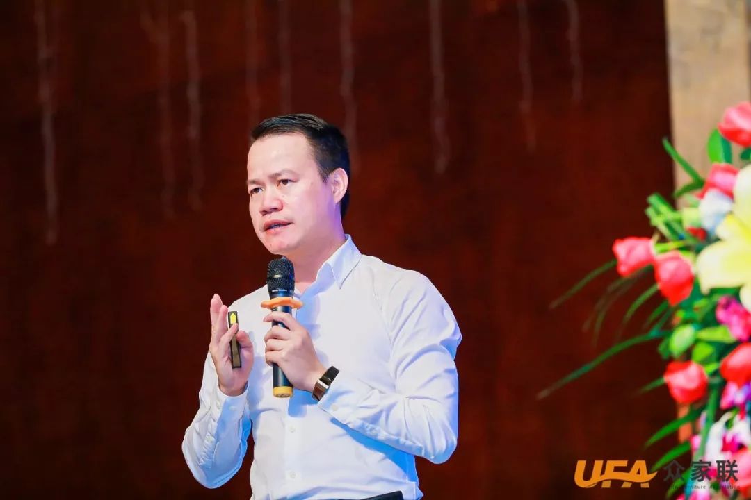 众家联合伙人齐聚中国,众家联创始人