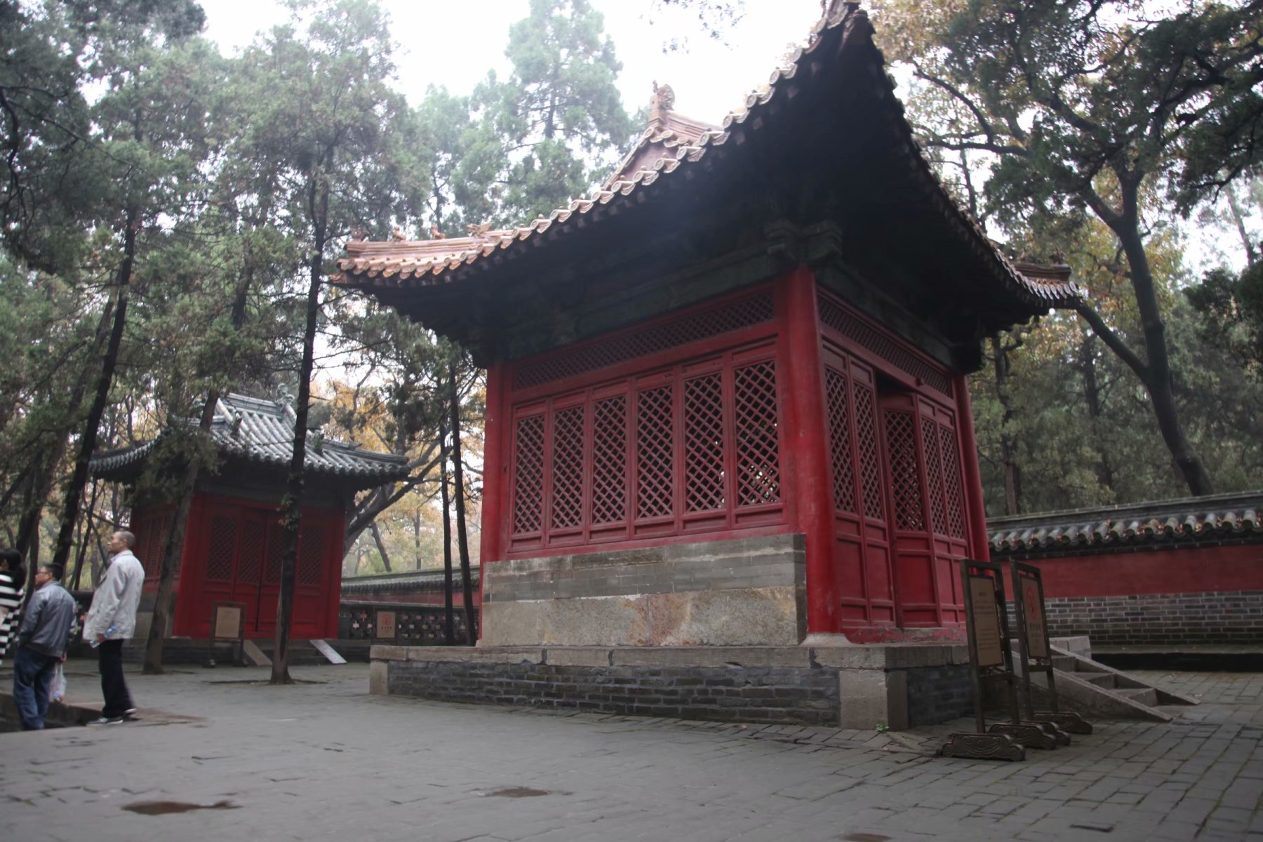 三孔在多少年被收入世界遗产名录,中国世界文化遗产三孔面积