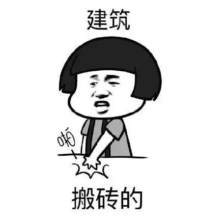 专业误解,不要你觉得我要我觉得英文翻译