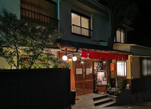 日本箱根温泉度假胜地,日本京都温泉之旅