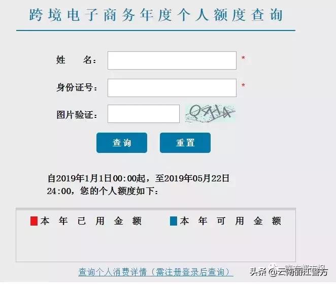 【微提示】@海淘客:很多人说中招了,快这样自查