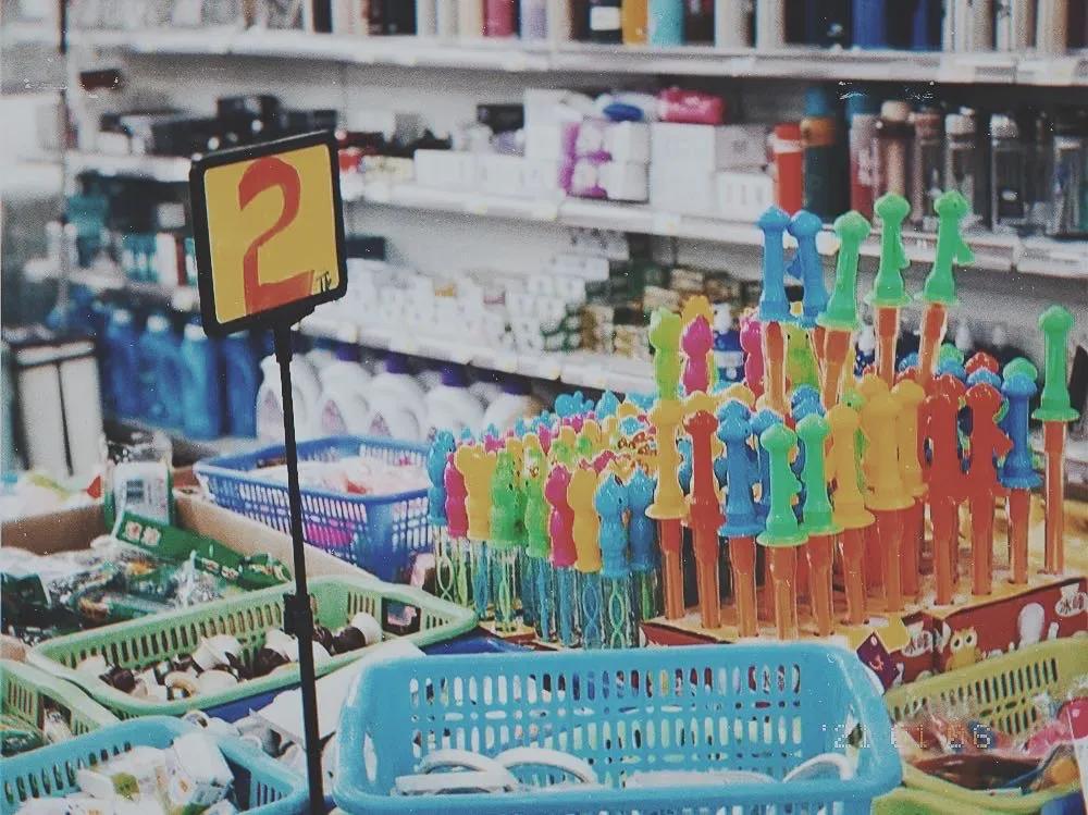 许昌哪些地方有两元店,许昌的两元店