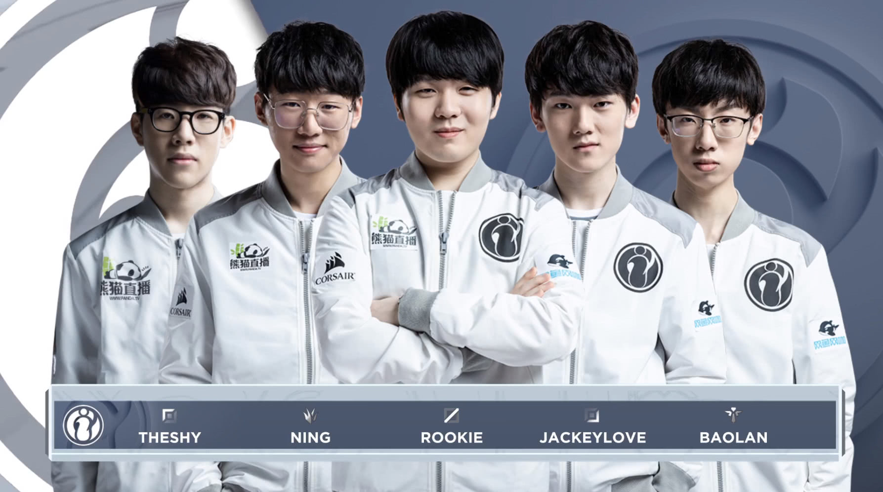 lpl季后赛选手图鉴,lpl指定鼠标