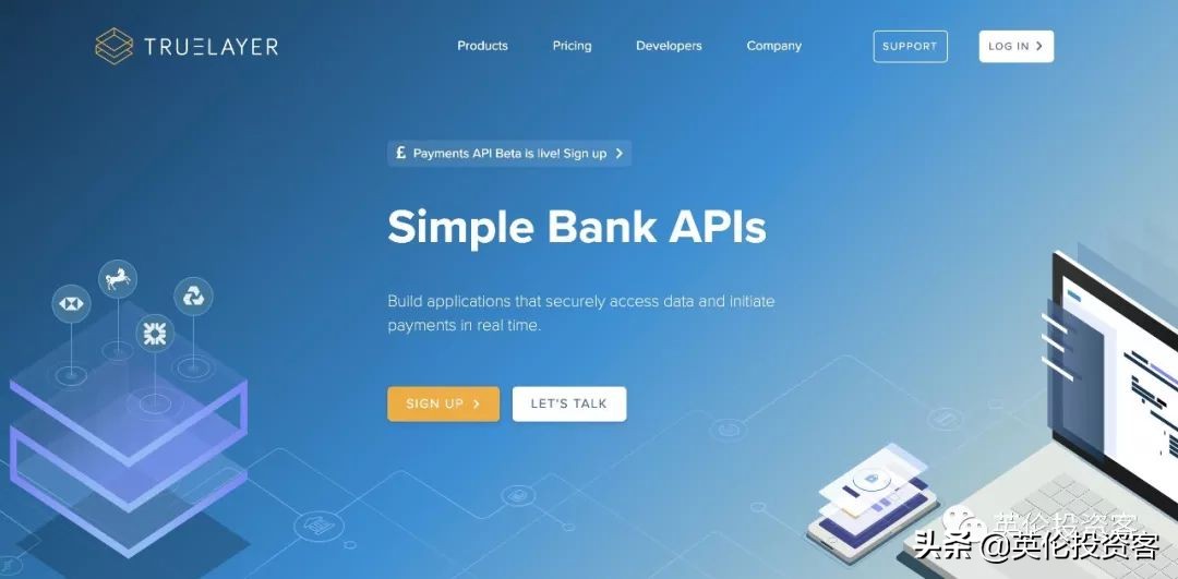 一年四单，腾讯狂买英国，只收科技明星