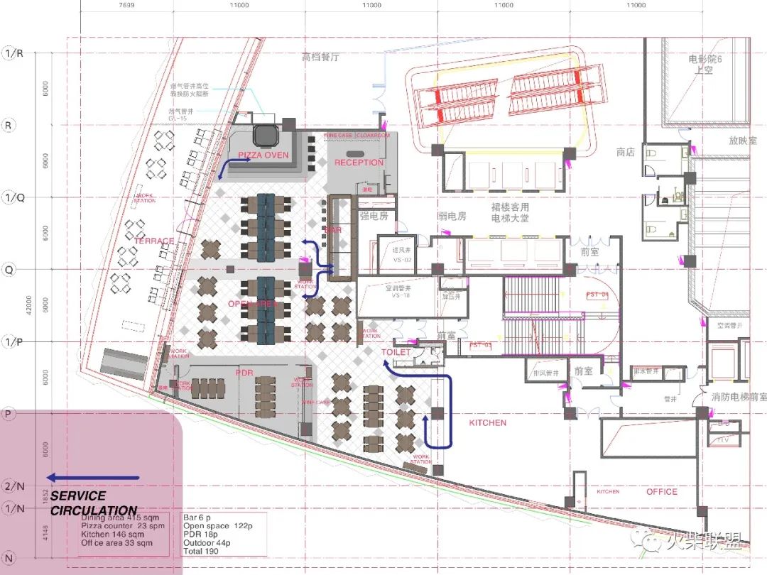 mercato莫卡多餐厅,mercato莫卡多露台餐厅下午茶