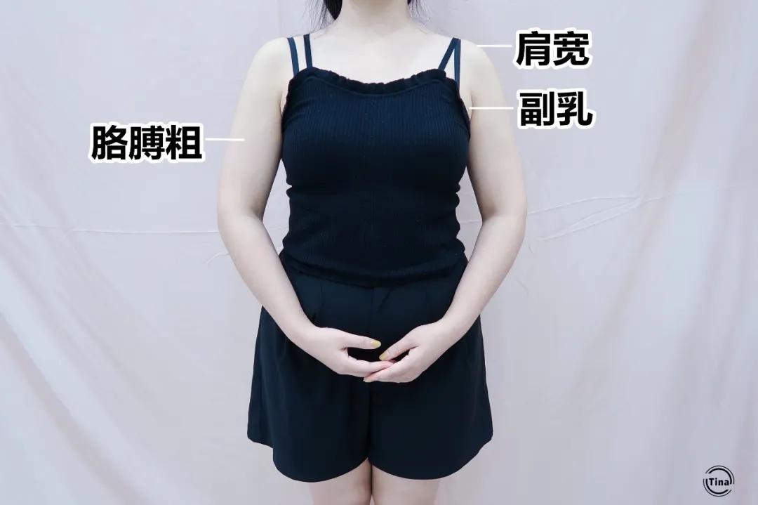 吊带黑色蕾丝穿搭,蕾丝吊带女穿搭