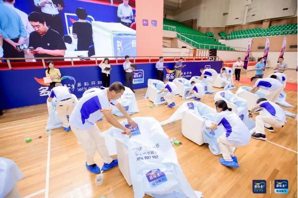 多乐士旧墙面焕新,多乐士旧墙面焕新费用