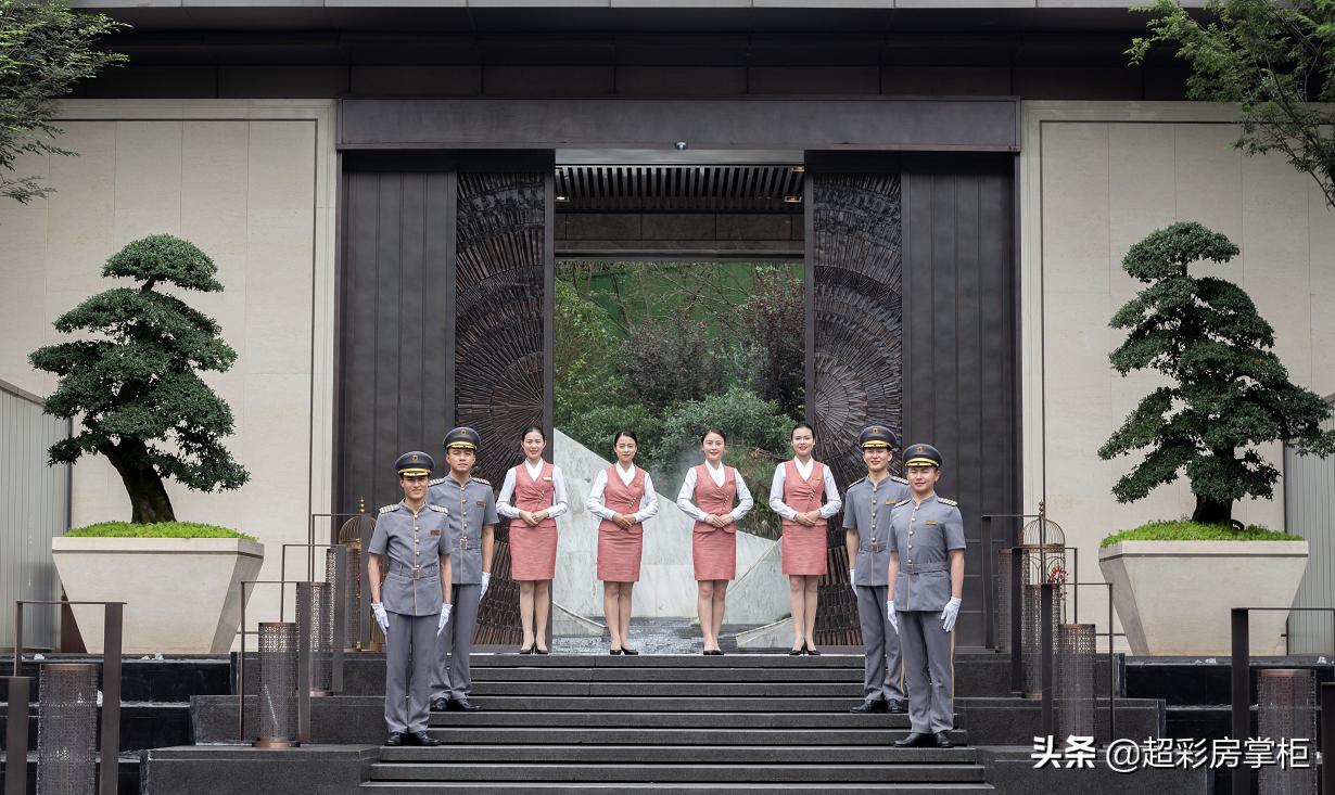 2021年超彩房掌柜郑州探盘第16期