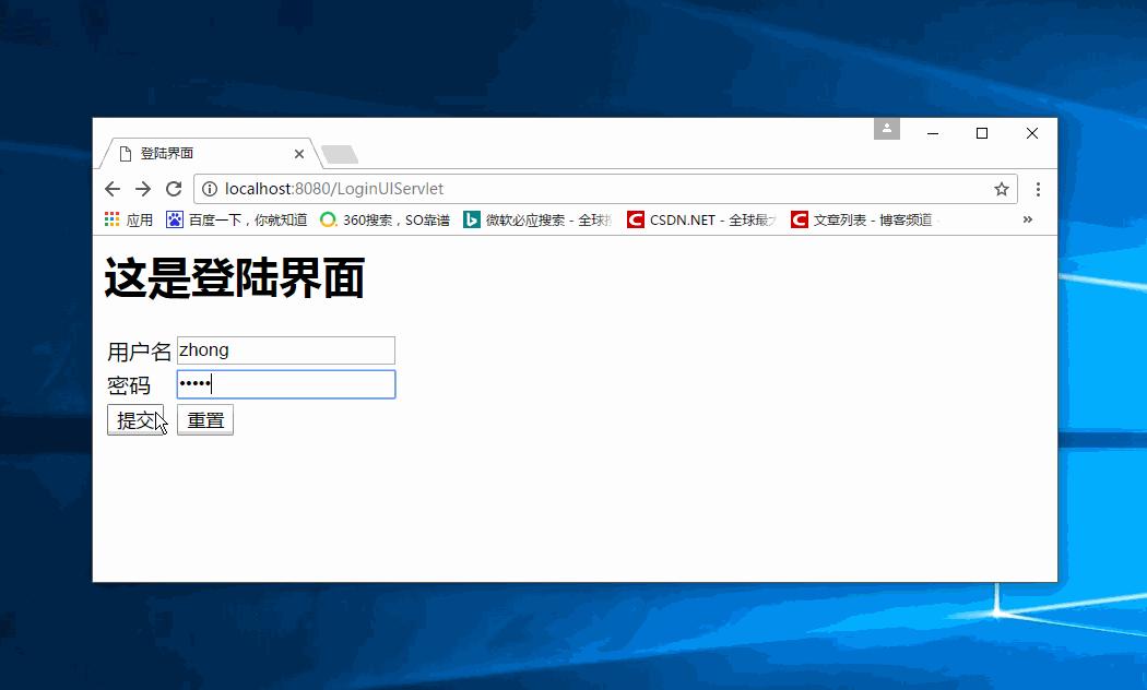 javaweb入门详细开发教程,javaweb开发实战经典基础篇