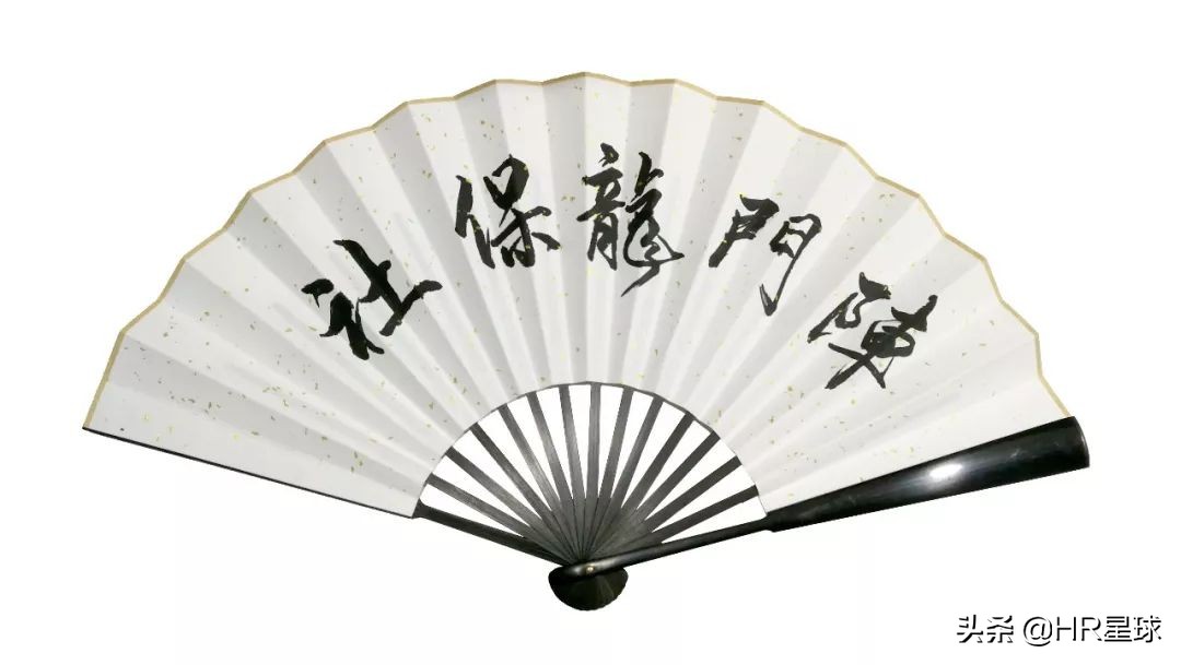 给离职员工多交了社保怎么办,离职当月不满15天该不该缴纳社保