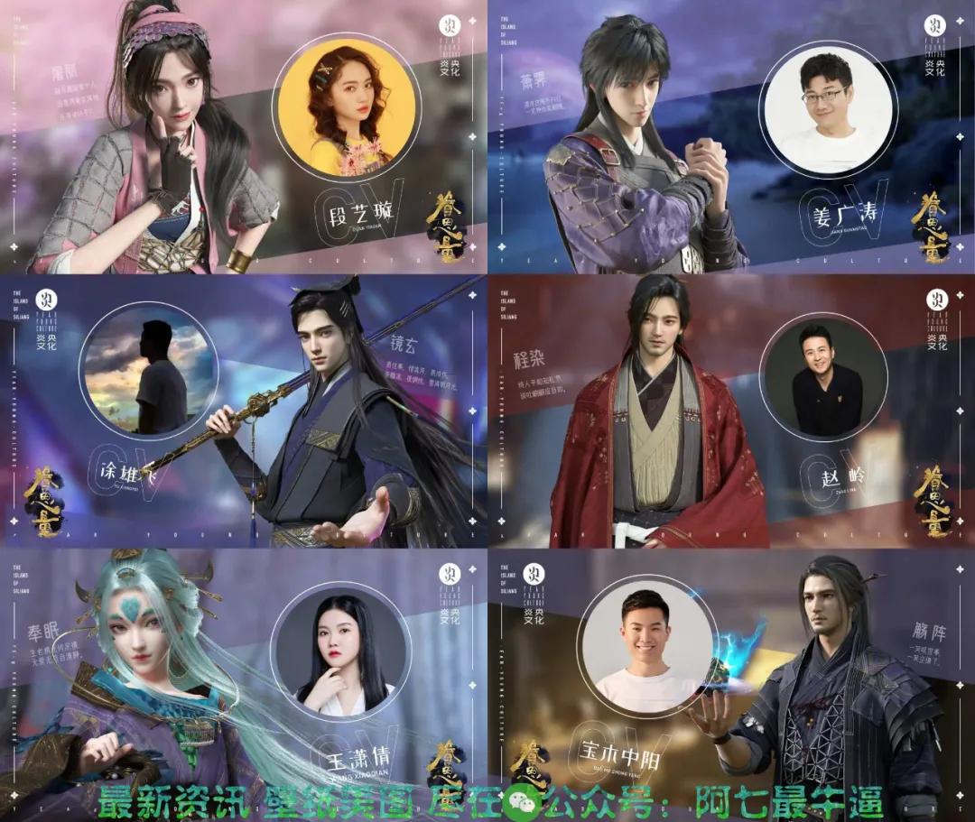 做啥凉啥吾立方，继少锦、梦塔之后再做眷思量