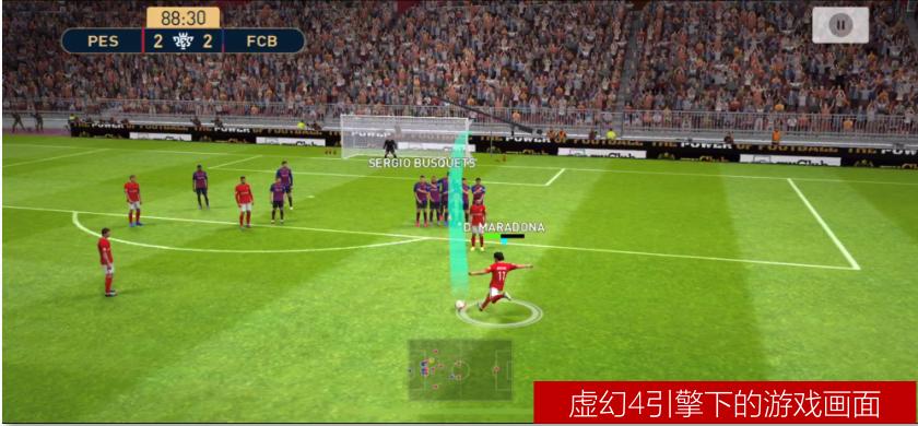 fifa怎么退出比赛,fifa足球游戏巅峰赛