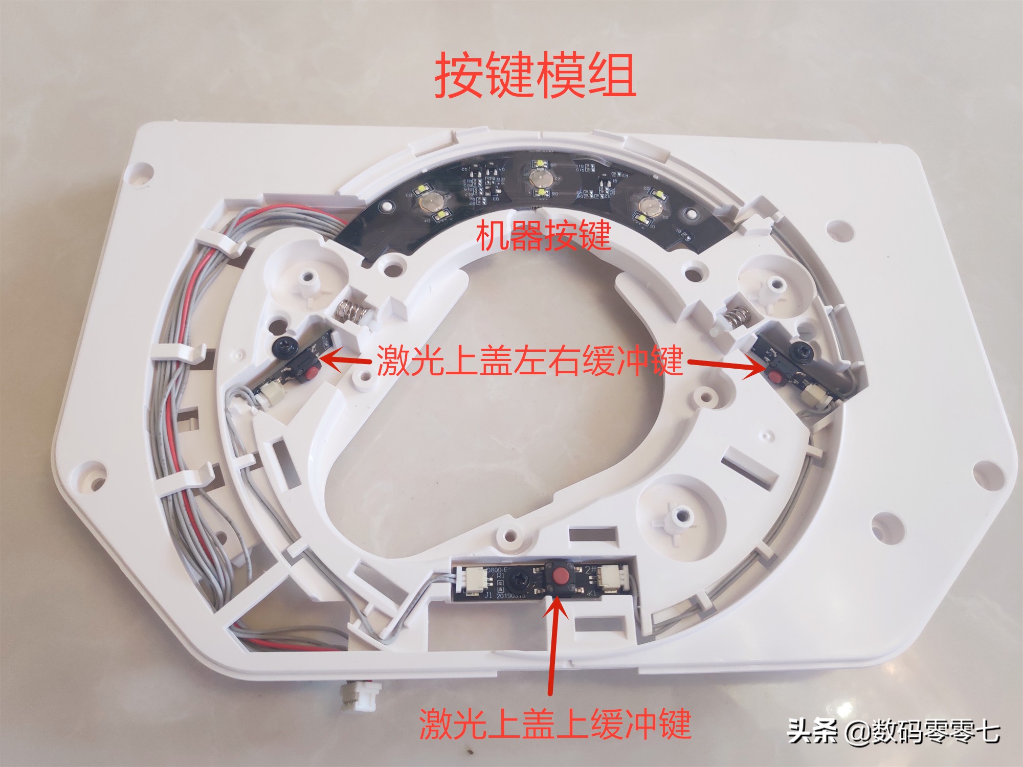 联想扫地机器人拆刷子,联想智能扫地机器人