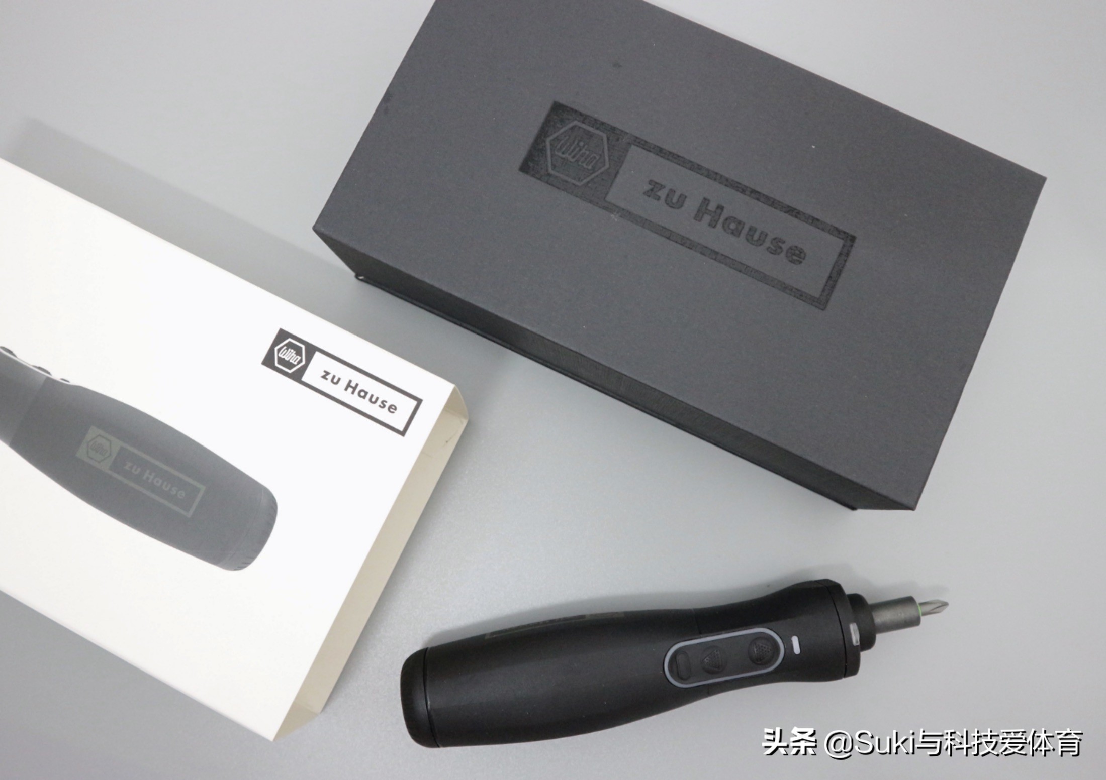 wihazuHause电助力螺丝刀测评，小米有品再出网红爆款