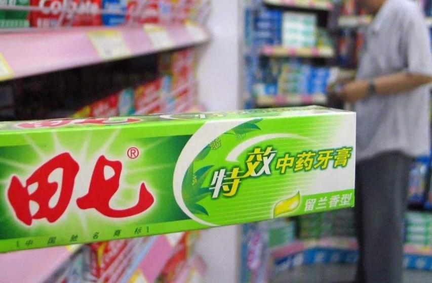 佳洁士是美国的,狮王是日本的,那么中国牙膏品牌你能说出几个?