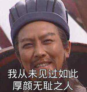 这些年坑过我们的化妆品,专坑化妆品