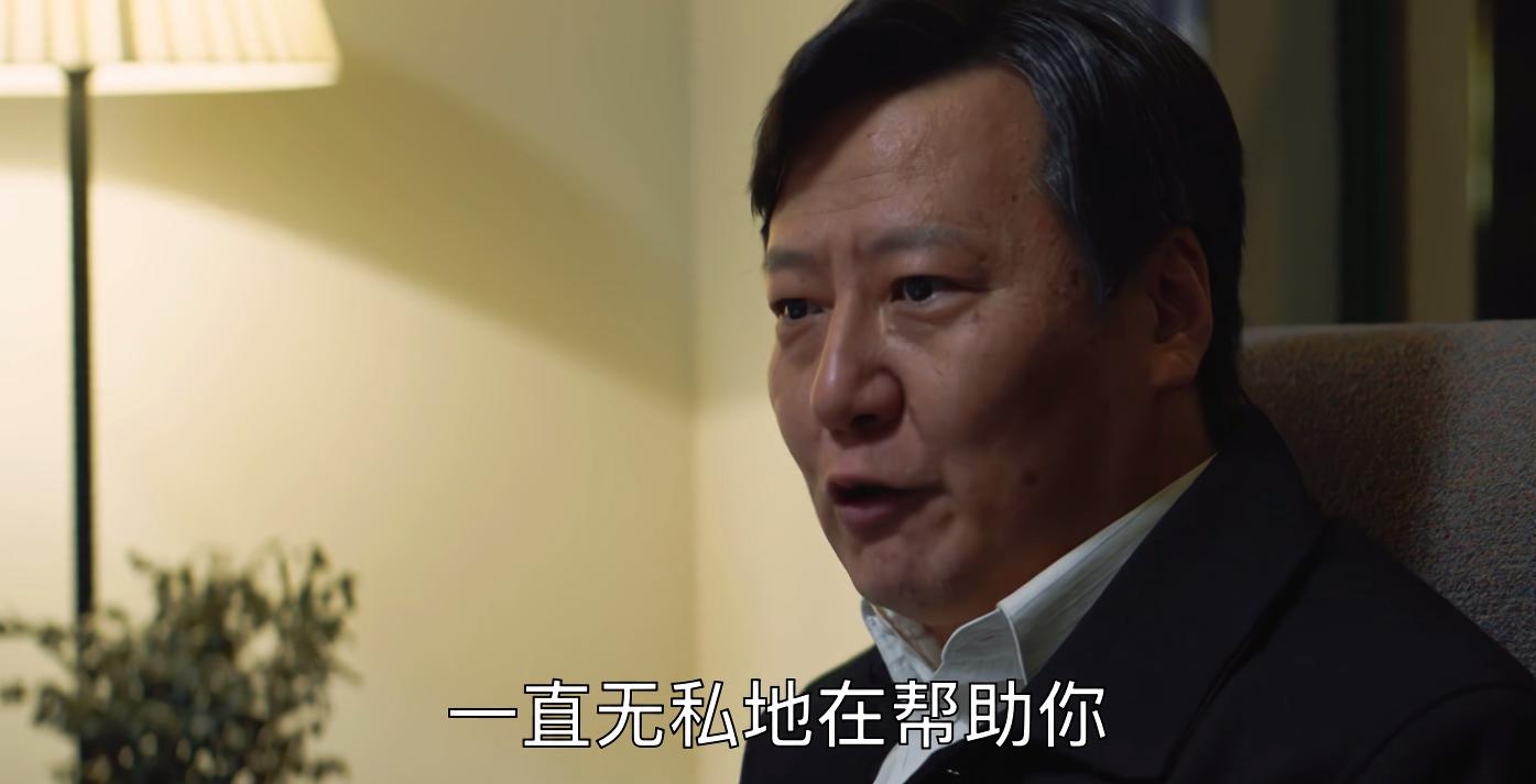 《大江大河2》原著里“搜查老公*裤内**”的程开颜:她的爱,太窒息