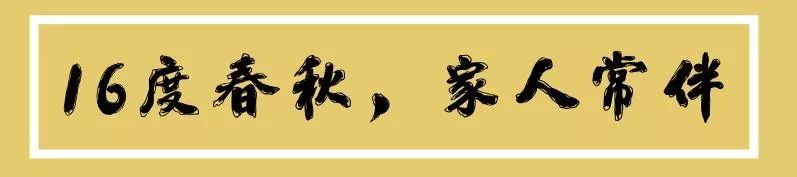 在民德路开了16年的水煮店，花甲肉腰子鸡脚都是心头好|城食19