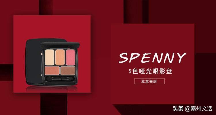 到底谁才是真正的国货之光?网友亲测36款品牌大盘点