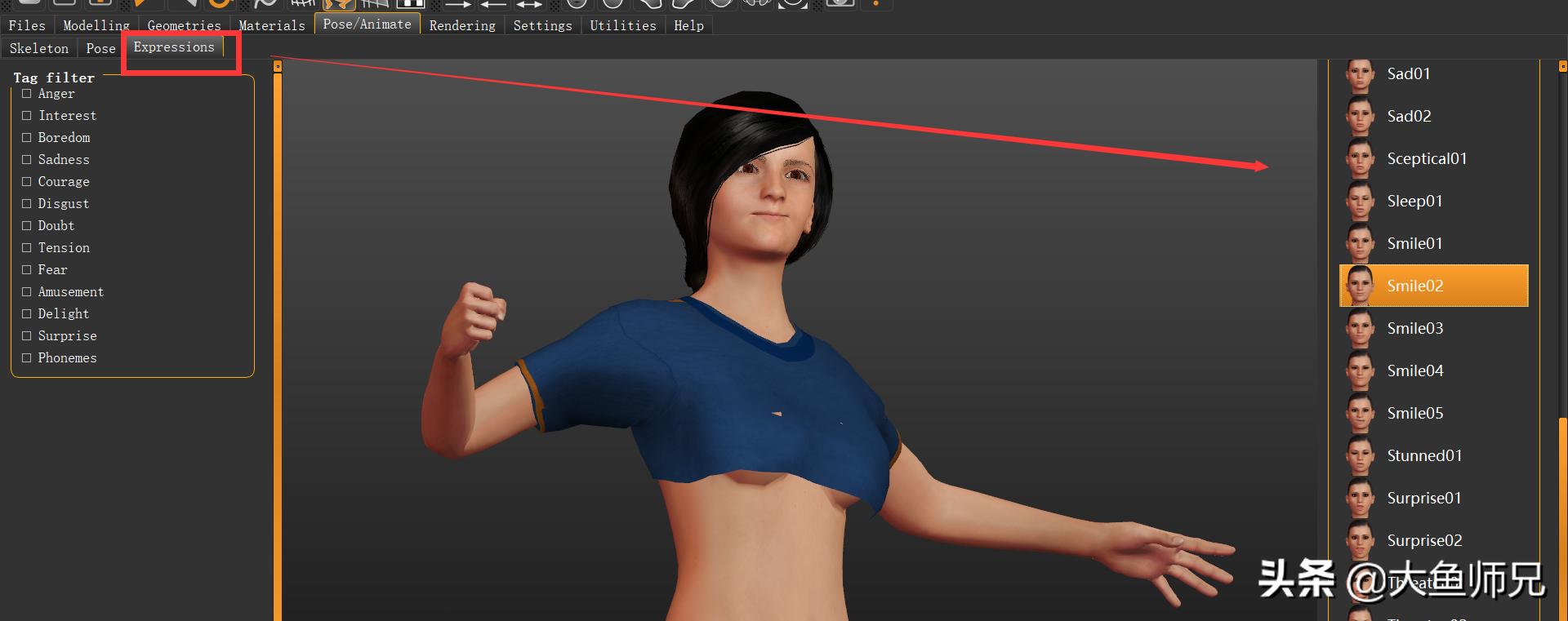 human人物制作软件,如何创造自己的ai人物