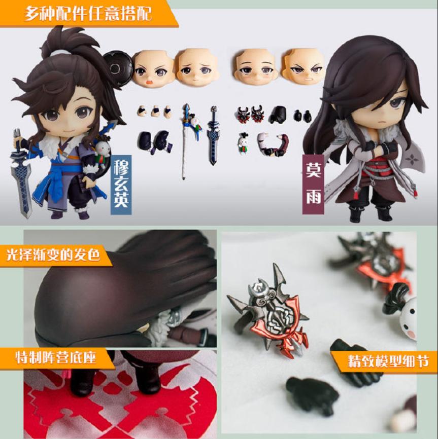 剑三风动苍蓝手办,剑网三叶英手办价格表