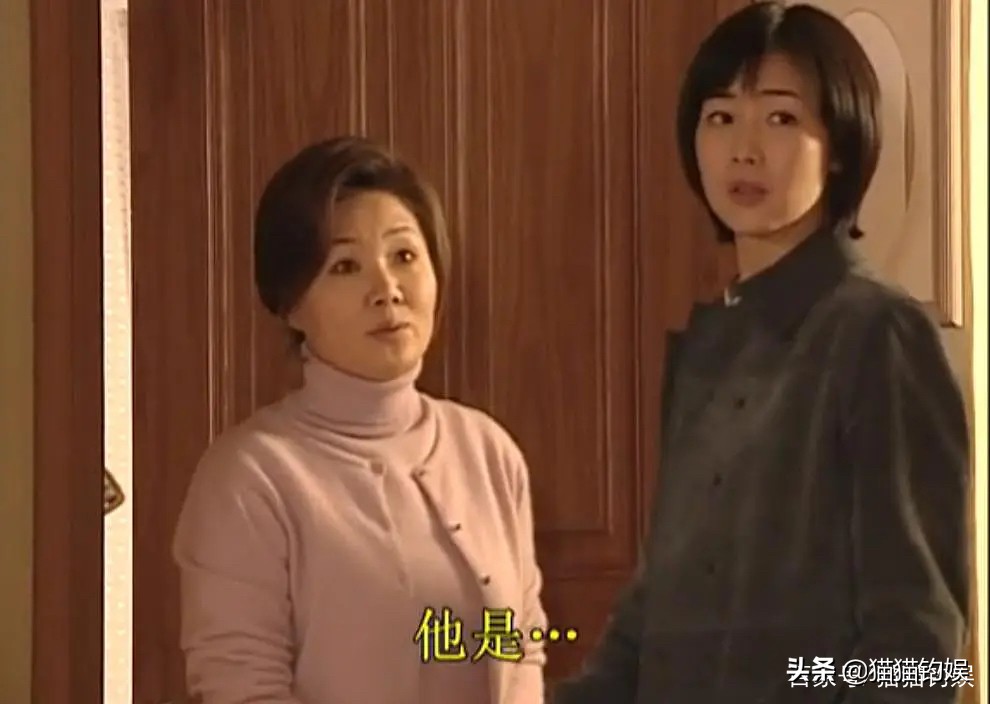 《冬季恋歌》19年，男主娶女团，女主嫁牛郎，男二自杀女二嫁男神