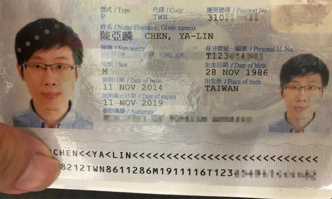 台湾间谍潜入大陆*拍偷***警武**军事机密,细节曝光!