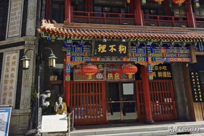 探店如何谈合作,探店怎么谈合作