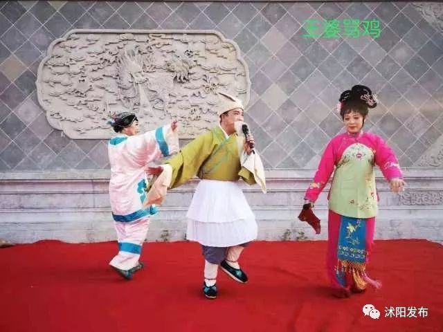 沭阳庆国庆迎中秋,沭阳迎国庆