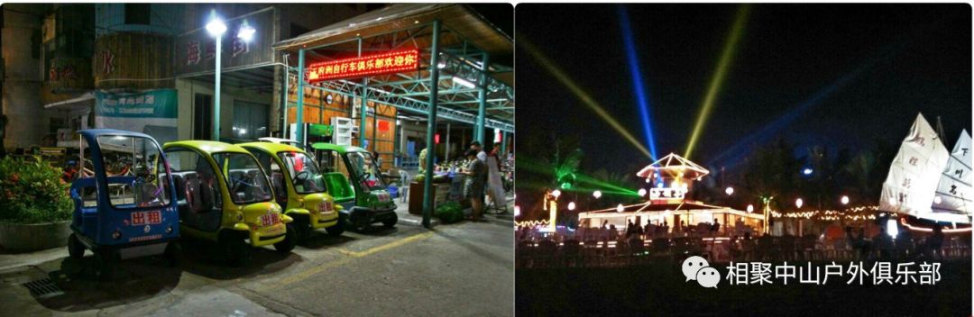 台山下川岛,台山下川岛航拍