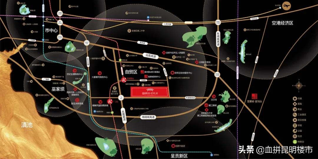 有学校的楼盘郑州,有学校有地铁的公寓值得买吗