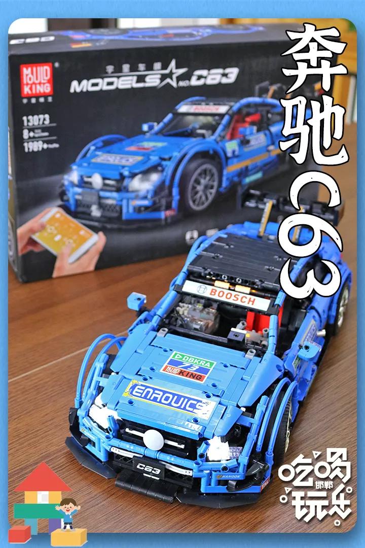 邯郸这家店9.9元能6.9折买乐高,还送价值396元的红酒?我先冲了