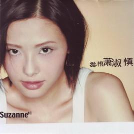 出道即巅峰，却吸毒成瘾，3次入狱：一代女神为何沦落至此？