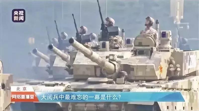 央视披露庆典直播中的“有惊无险”：关键时刻重要机位一片漆黑……