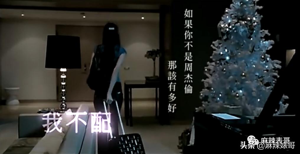 昆凌碰瓷侯佩岑后最新大片,昆凌碰瓷的心理