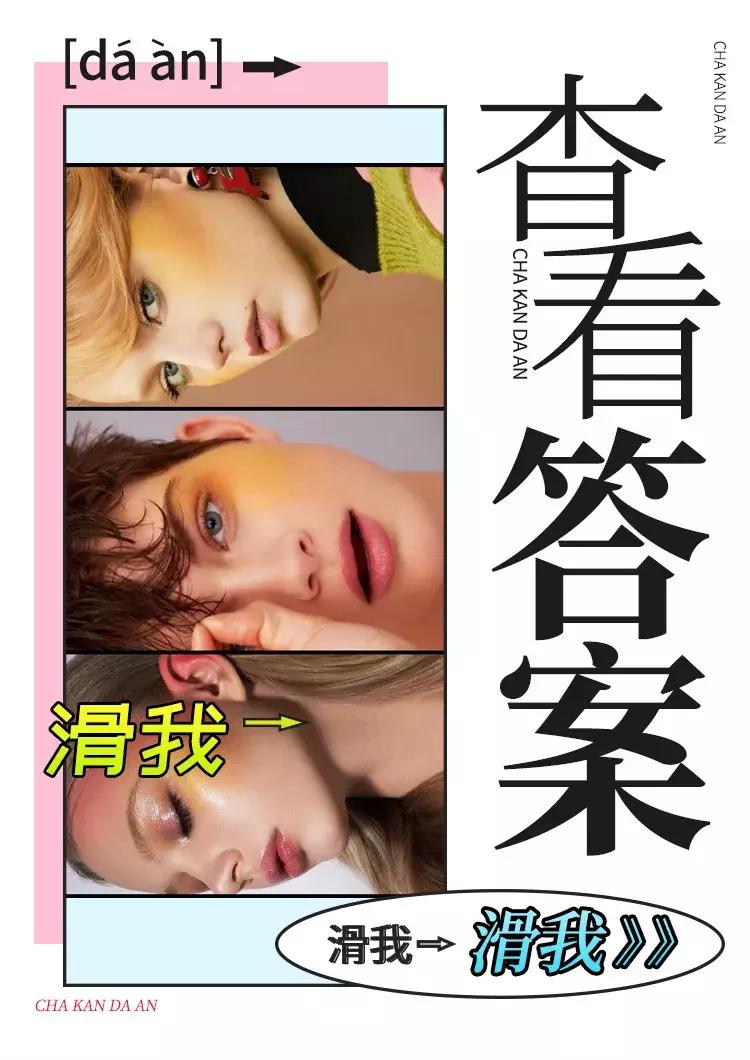 腮红推荐foreverkey腮蓝,腮红foreverkey腮蓝怎么用