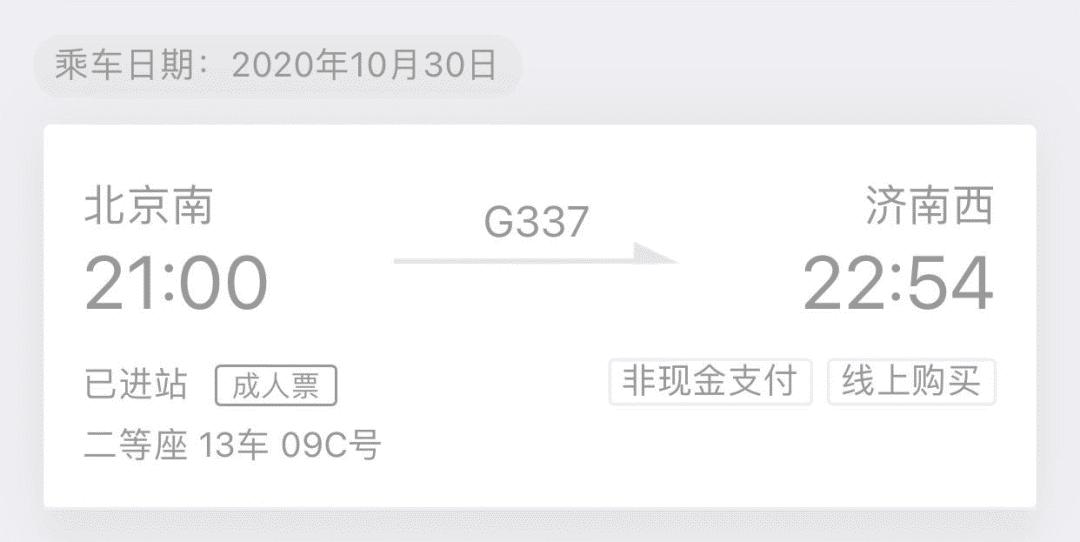 鍑虹灞嬭鎵撳嚮浼犻攢,鍑虹灞嬭涓炬姤浼犻攢