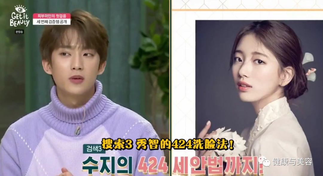 韩国收缩毛孔洗面奶,韩国公认最好用的10大洗面奶