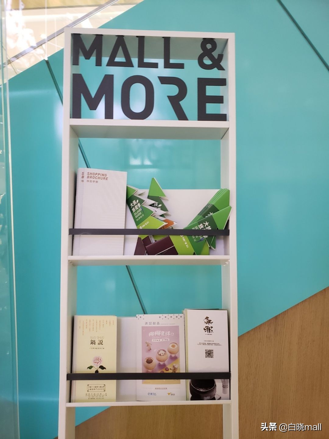 北京南城大型购物中心哪家最好,北京大族广场楼层品牌