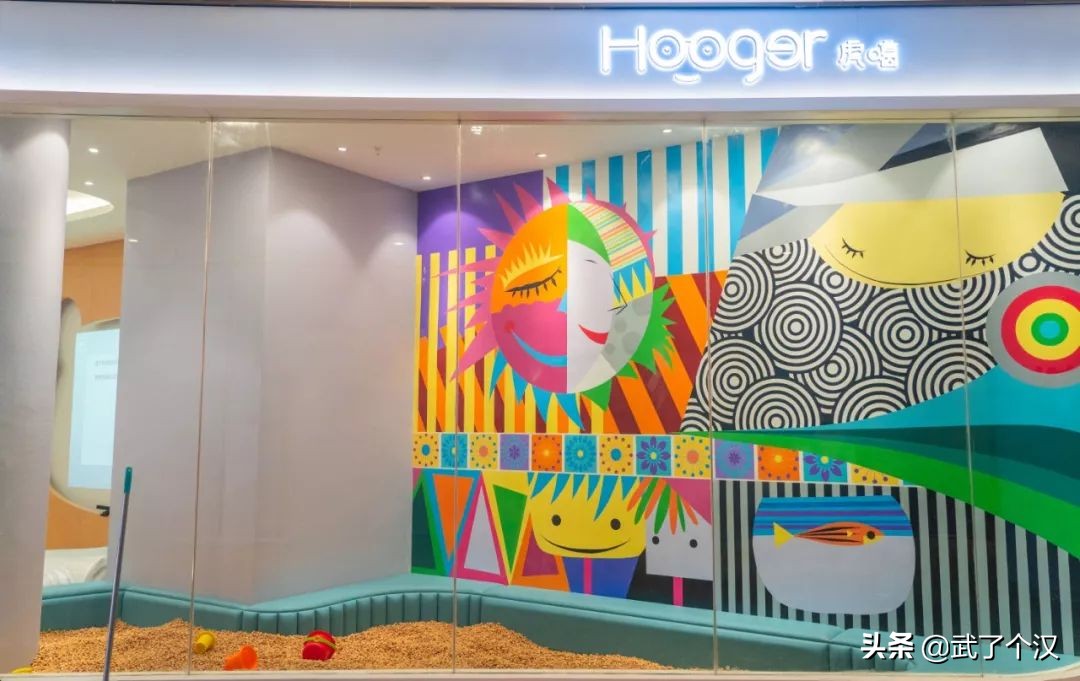 听说我的同事一天吃遍全世界，他是怎么办到的？