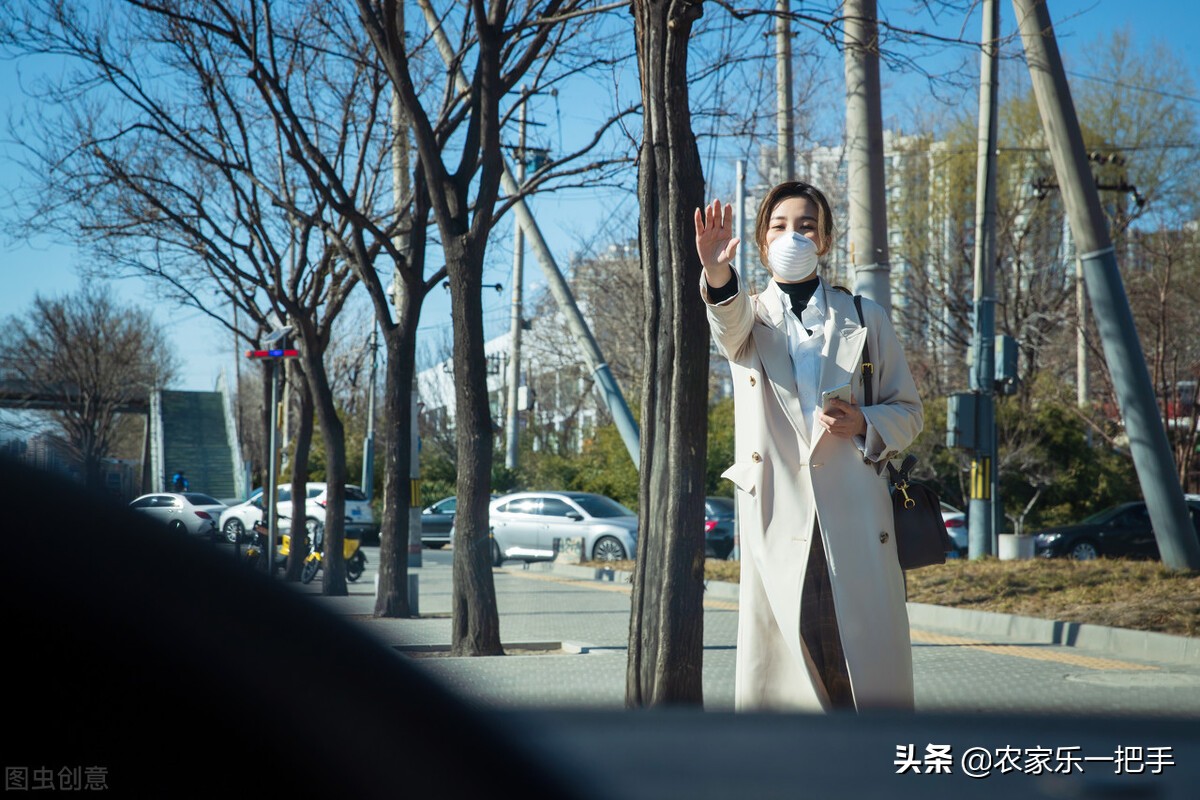 网约车平台抽成多少是合理的,网约车平台抽成最高多少