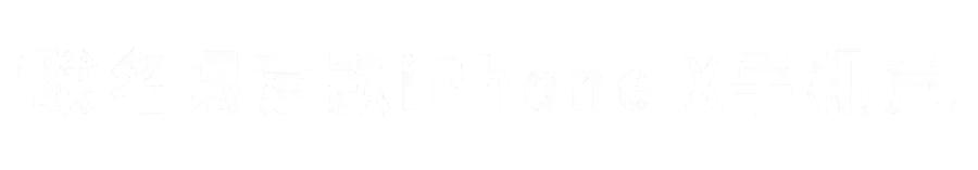 小杨生煎新品生煎,小杨生煎上海复地万科活力城店