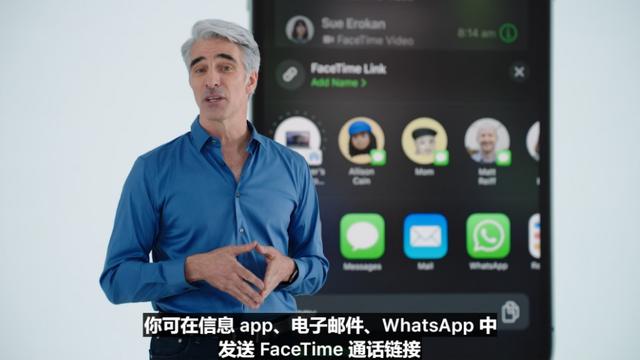 苹果ios15更新后有些软件用不了,苹果ios15.5更新支持哪些机型