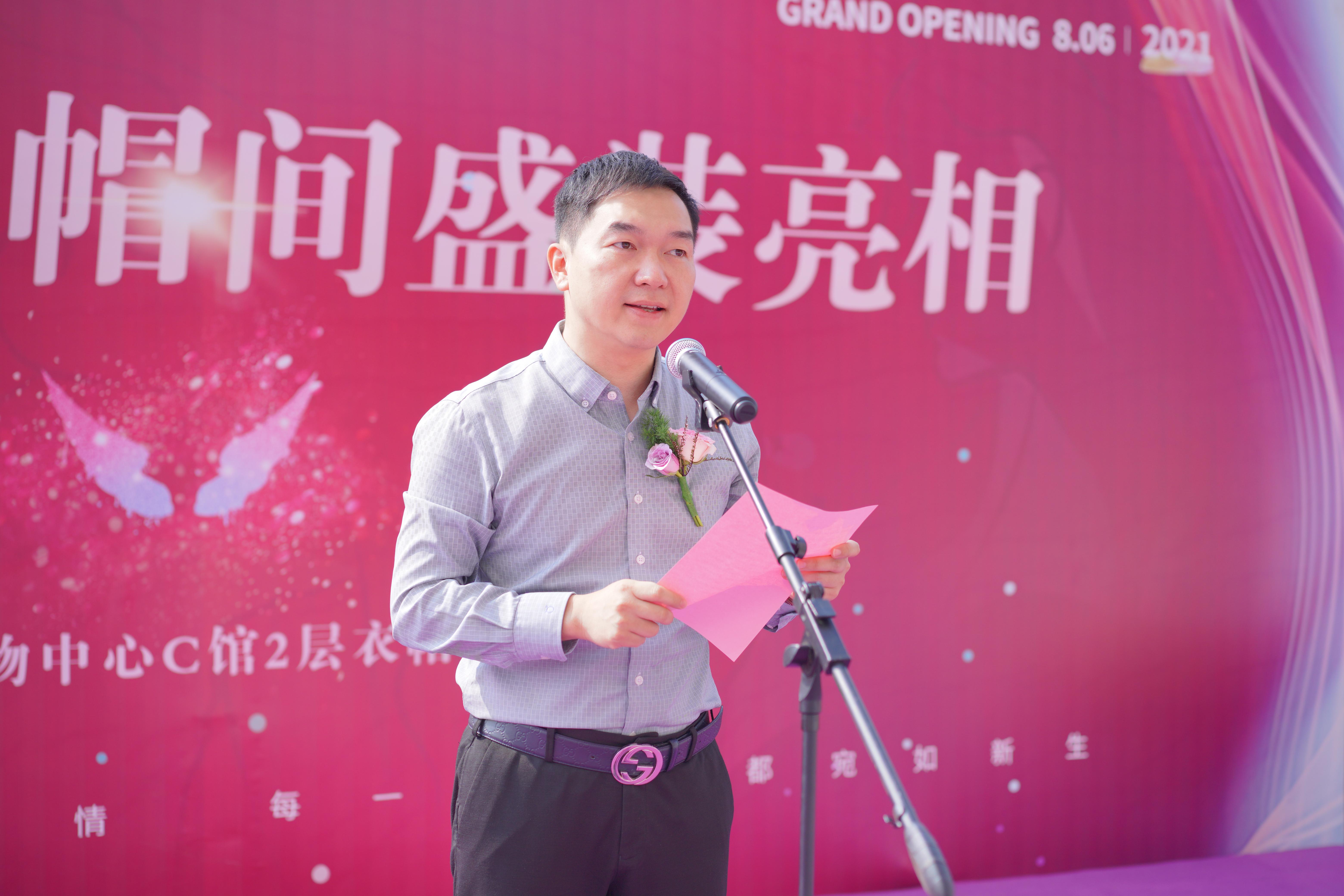 昆明世纪金源购物中心衣服店,昆明世纪金源购物中心照片